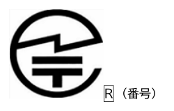 図帯 p38