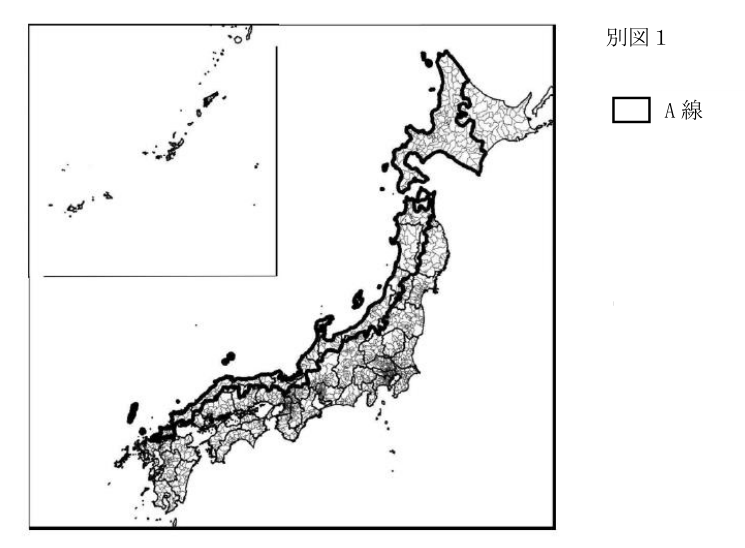 解説1図