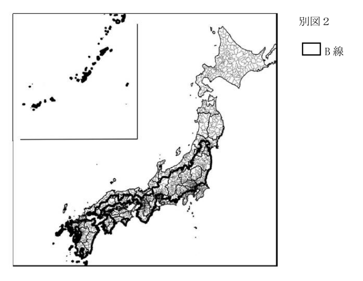 解説2図